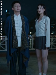 高手下山，我被師姐包圍了 - Episode 57