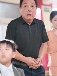 予想外の後継者 - Episode 43