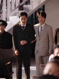 第56集 - 向陽花開並蒂霜