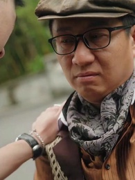 لقاء خاطئ - Episode 86