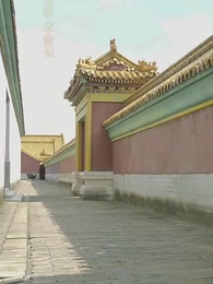 매혹적인 왕비 - Episode 95