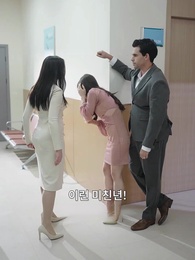 31화 - 사랑이라 부를 수 있을까