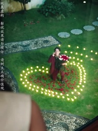 粥暖女人心 - Episode 18