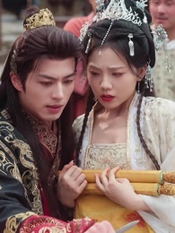 紅顏登科錄 - Episode 20