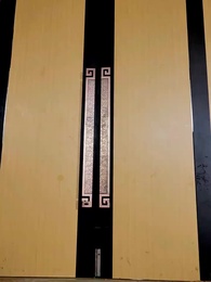 母なる愛 - Episode 47