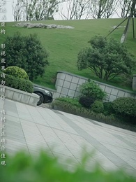 第77集 - 粥暖女人心