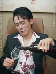 粥暖女人心 - Episode 21