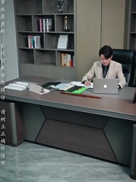 粥暖女人心 - Episode 73