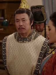 Tập 45 - Vương Phi Giá Đáo