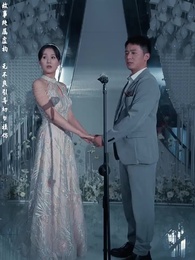 高手下山，我被師姐包圍了 - Episode 30