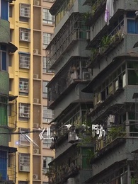 第44集 - 死期將至