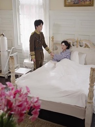 向陽花開並蒂霜 - Episode 43