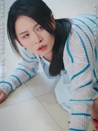 粥暖女人心 - Episode 14