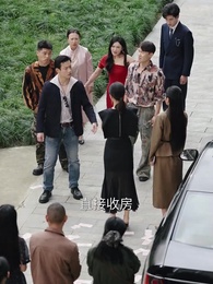 第41集 - 從天而降的手錶