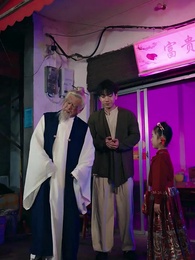 Episode 37 - My Daughter is the Cure