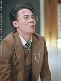 第34集 - 粥暖女人心