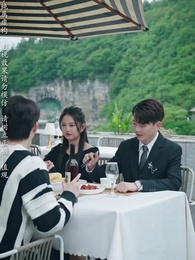 粥暖女人心 - Episode 48