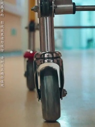 第6集 - 粥暖女人心