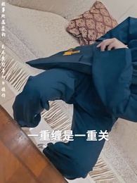 第7集 - 高手下山，我被師姐包圍了