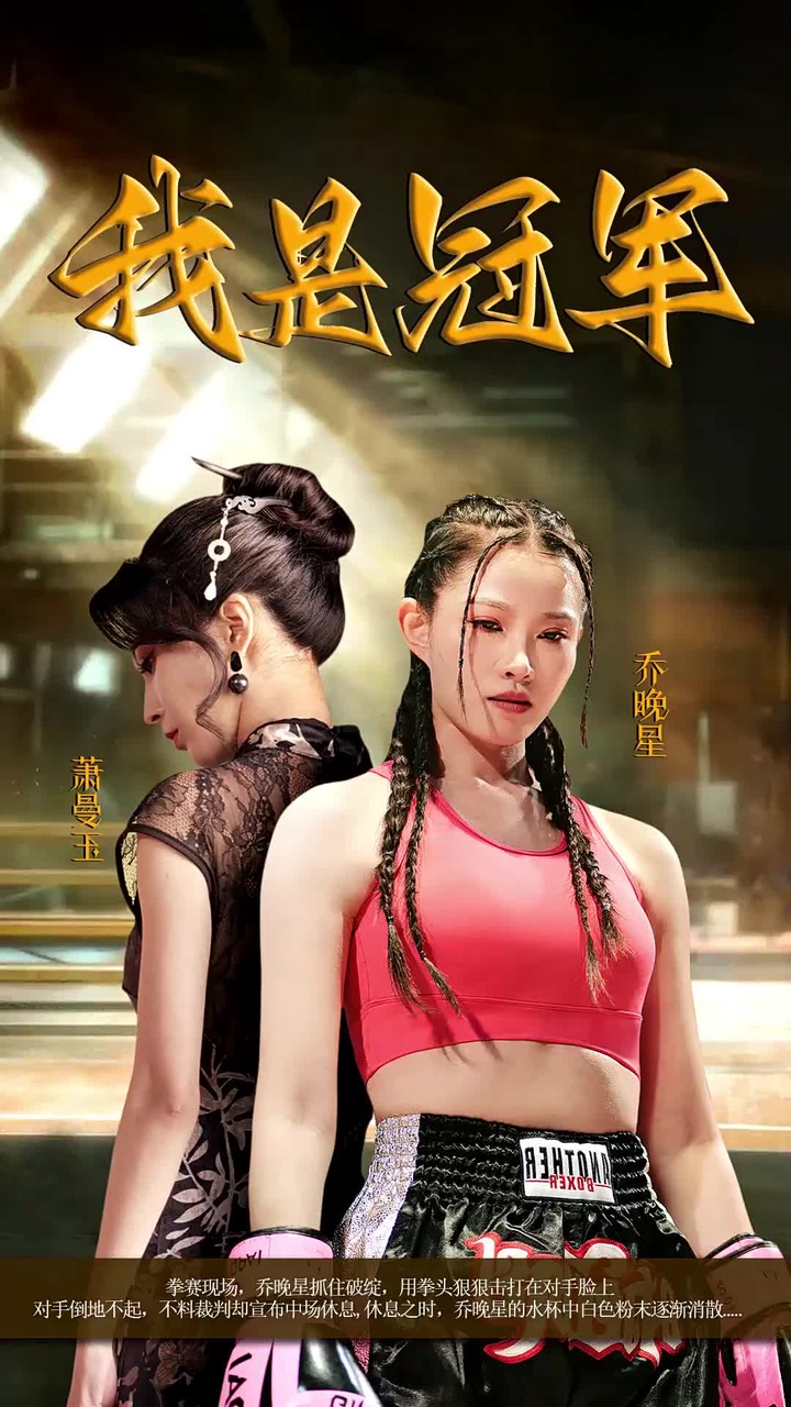 视频封面