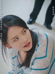 粥暖女人心 - Episode 13