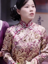 向陽花開並蒂霜 - Episode 57