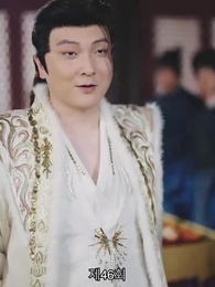 46화 - [더빙 버전]봉황명천