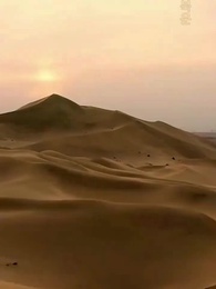 나의 두 번째 선택 - Episode 14