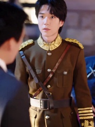 向陽花開並蒂霜 - Episode 5