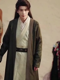 ตอนที่ 32 - ชะตารักนิรันดร