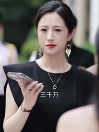 第21集 - 從天而降的手錶