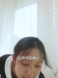 第28集 - 歲歲年年常歡見