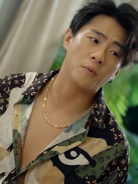 第40集 - 背叛陷害後，三個舅舅寵我逆風翻盤