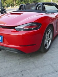 第26集 - 死期將至