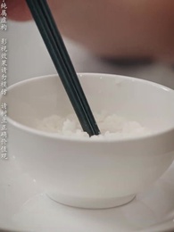 第16集 - 粥暖女人心