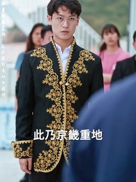 高手下山，我被師姐包圍了 - Episode 69