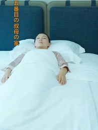 打破、そして開花 - Episode 32