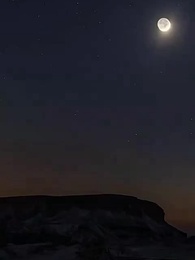 ชะตารักนิรันดร - Episode 55