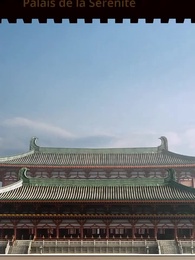 Épisode 59 - [Doublé]Les Jumeaux de l'Omen