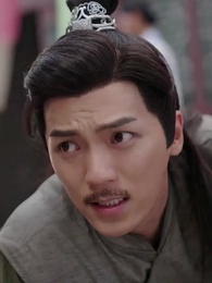 Vương Phi Giá Đáo - Episode 50