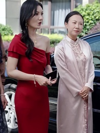 從天而降的手錶 - Episode 6