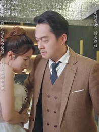 粥暖女人心 - Episode 32