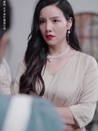 歲歲年年常歡見 - Episode 43