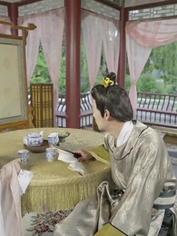 90화 - 매혹적인 왕비