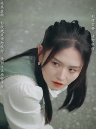粥暖女人心 - Episode 33