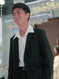 高手下山，我被師姐包圍了 - Episode 16