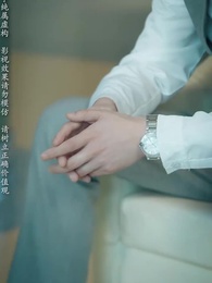 粥暖女人心 - Episode 17