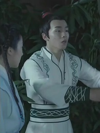 44화 - 매혹적인 왕비