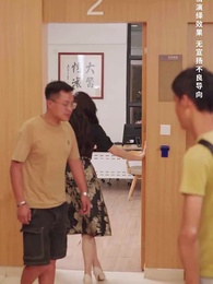 歲歲年年常歡見 - Episode 19