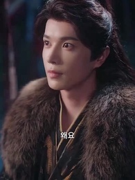 45화 - 나의 두 번째 선택